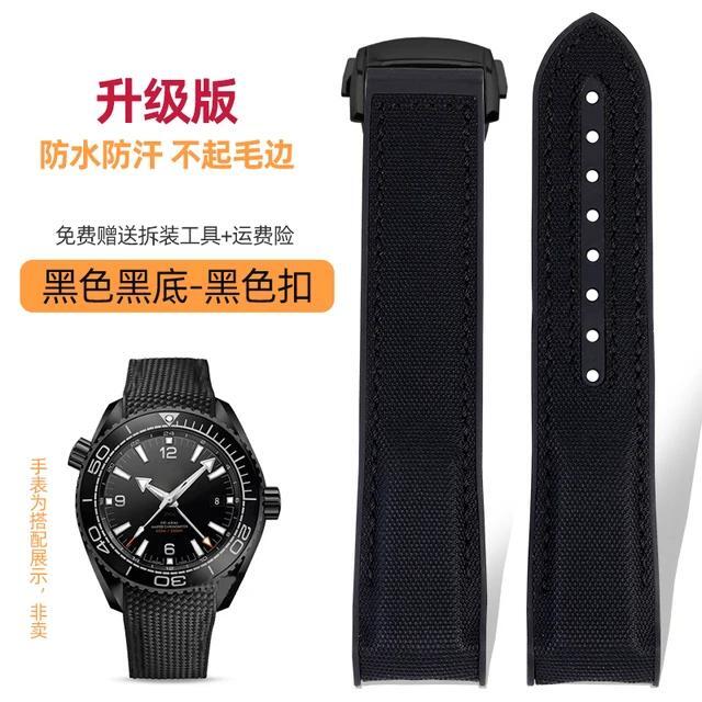 Curved Rubber Watchband For Omega Quarter Orange Series Seamaster 300 600 Strap