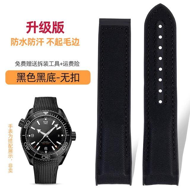 Curved Rubber Watchband For Omega Quarter Orange Series Seamaster 300 600 Strap