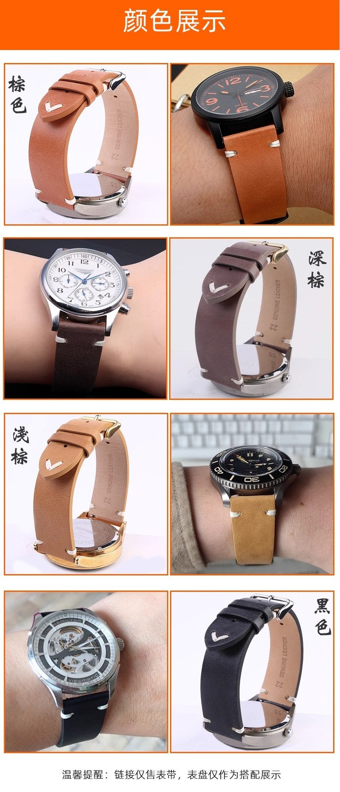 Genuine Leather Watchbands For Gucci YA126497 YA126451 Series Watch Strap 20mm
