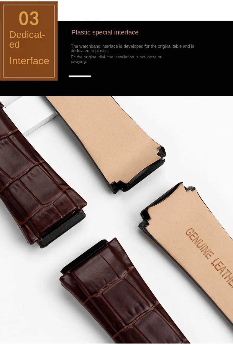 Genuine Leather Watchband For GUESS W0040G3 W0247G3 W0040G7 Series Strap 22mm