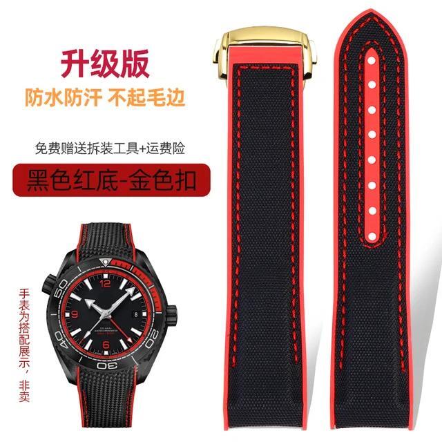 Curved Rubber Watchband For Omega Quarter Orange Series Seamaster 300 600 Strap