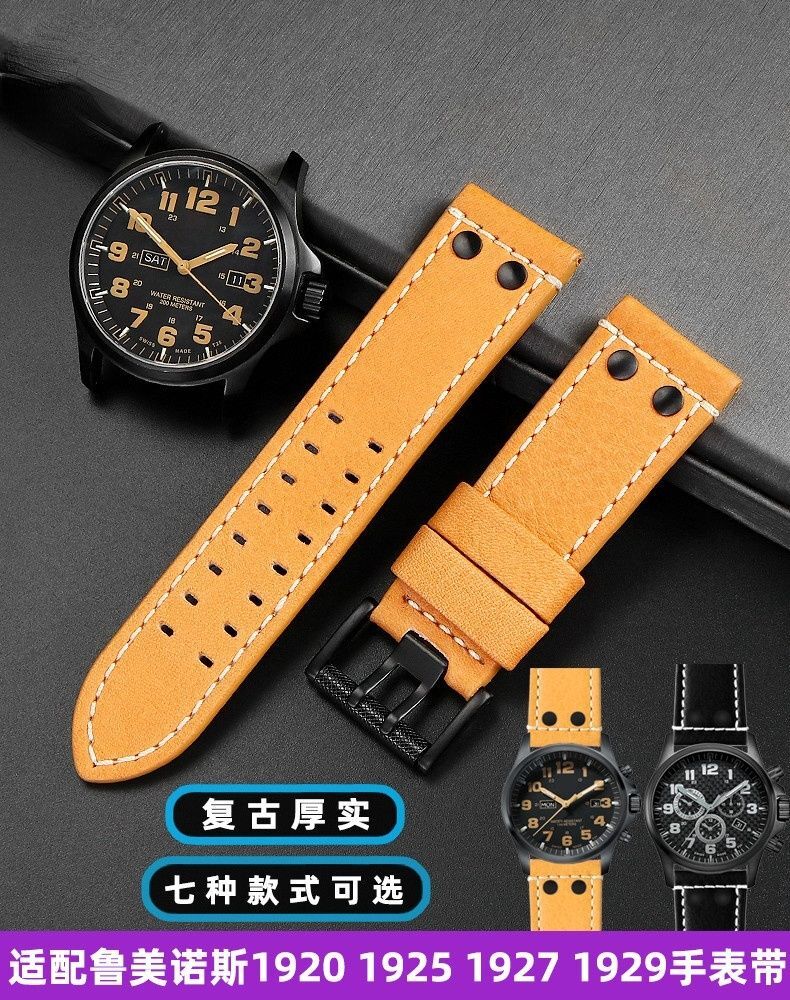 Genuine Leather Watchband Fit For Luminox 1879 1920 1921 1925 1927 Lei Mei Strap