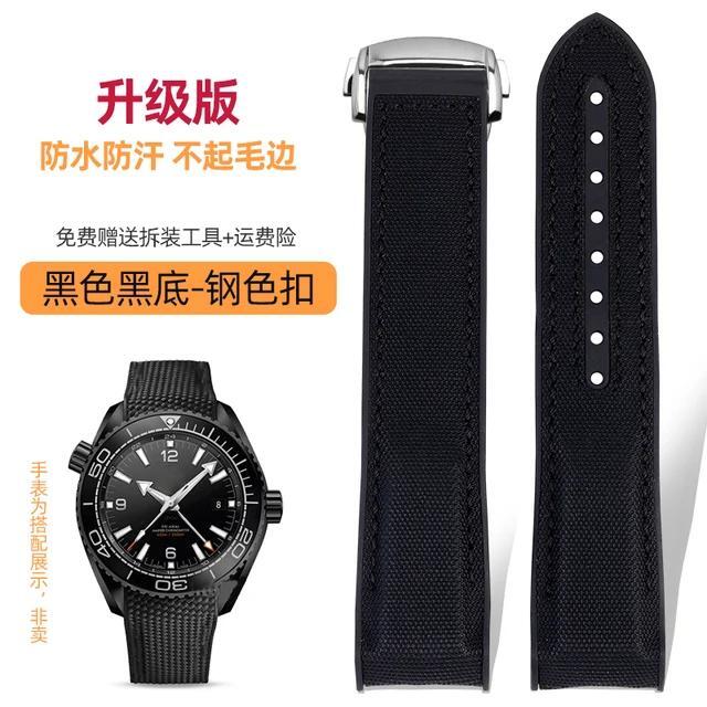 Curved Rubber Watchband For Omega Quarter Orange Series Seamaster 300 600 Strap