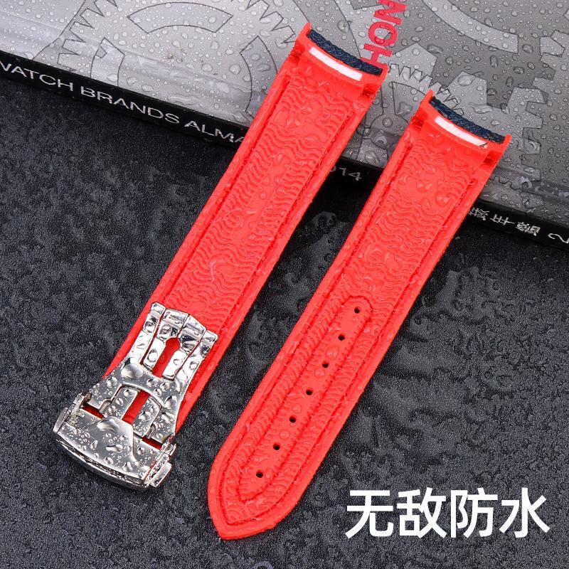 Curved Rubber Watchband For Omega Quarter Orange Series Seamaster 300 600 Strap