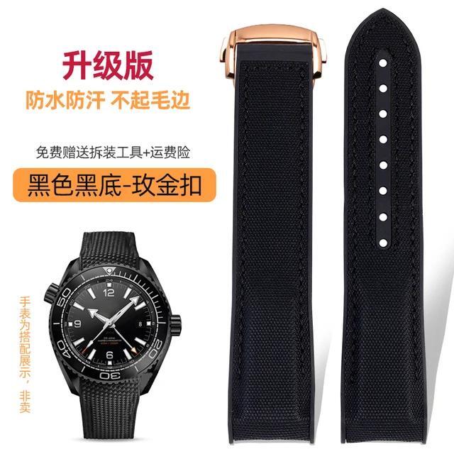 Curved Rubber Watchband For Omega Quarter Orange Series Seamaster 300 600 Strap