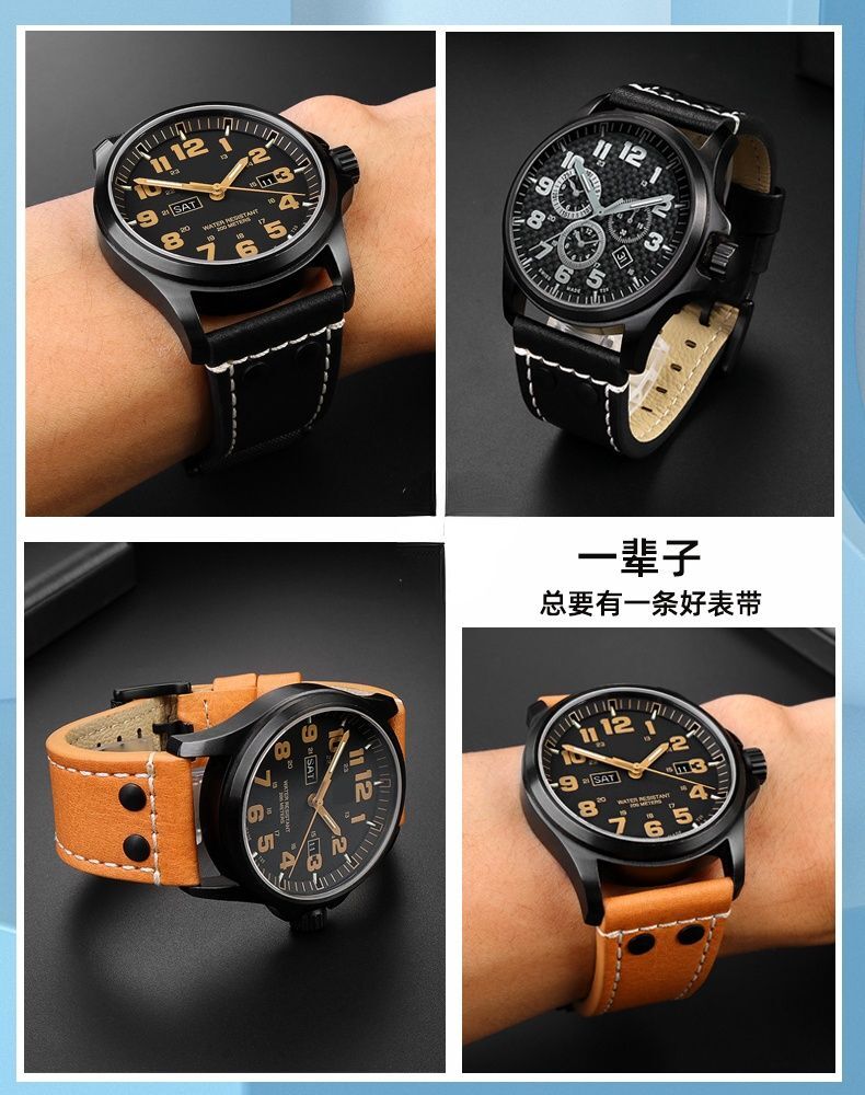 Genuine Leather Watchband Fit For Luminox 1879 1920 1921 1925 1927 Lei Mei Strap