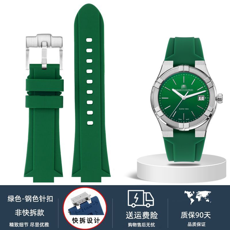 Silicone Watch Strap Fit For Maurice Lacroix Aikon Series AI6008 AI6038 AI6007