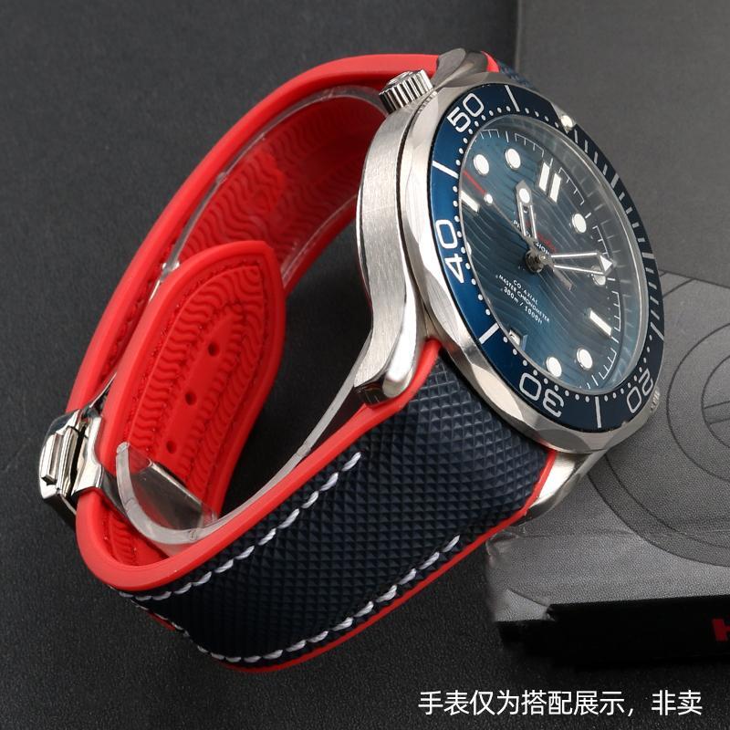 Curved Rubber Watchband For Omega Quarter Orange Series Seamaster 300 600 Strap