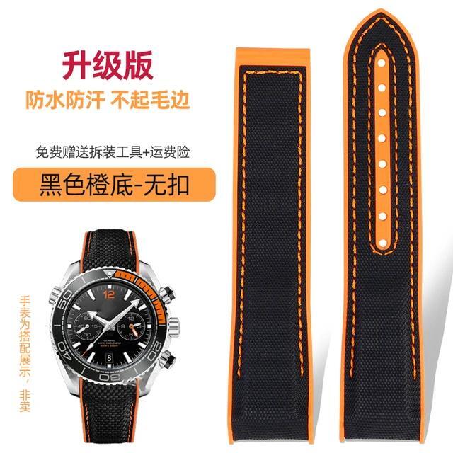 Curved Rubber Watchband For Omega Quarter Orange Series Seamaster 300 600 Strap