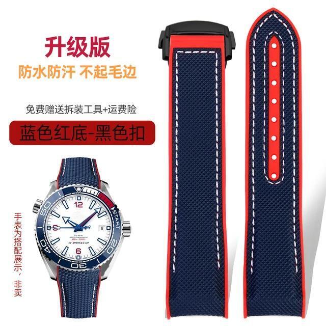 Curved Rubber Watchband For Omega Quarter Orange Series Seamaster 300 600 Strap