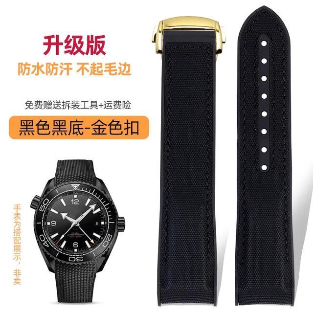 Curved Rubber Watchband For Omega Quarter Orange Series Seamaster 300 600 Strap
