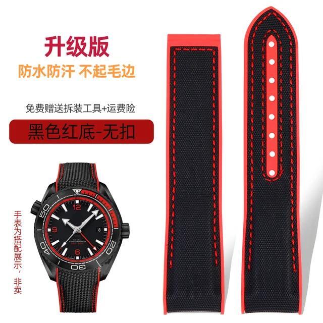 Curved Rubber Watchband For Omega Quarter Orange Series Seamaster 300 600 Strap